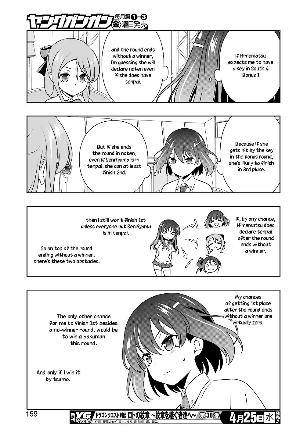 Saki Chapter 188 #11