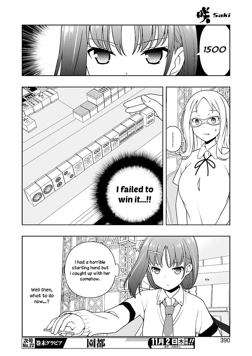 Saki Chapter 181 #12