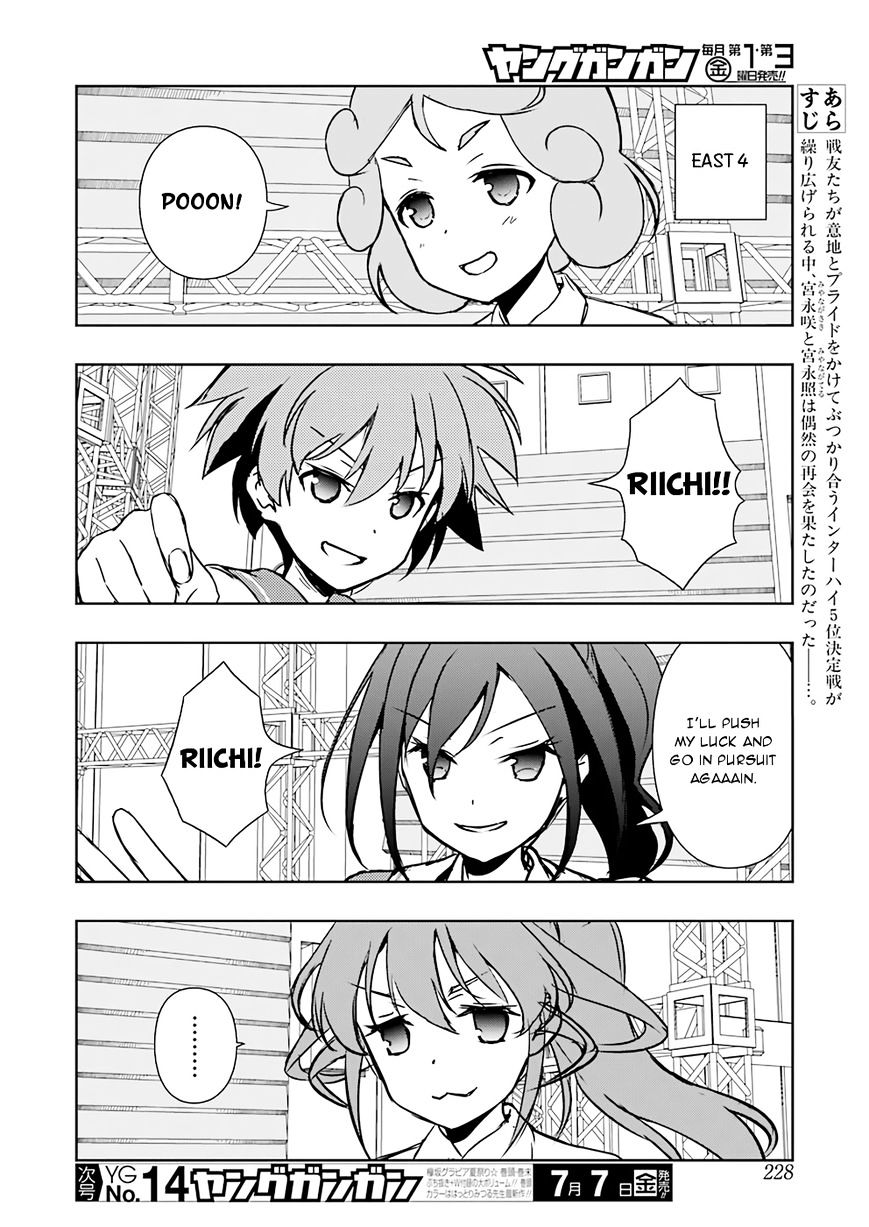 Saki Chapter 177 #2