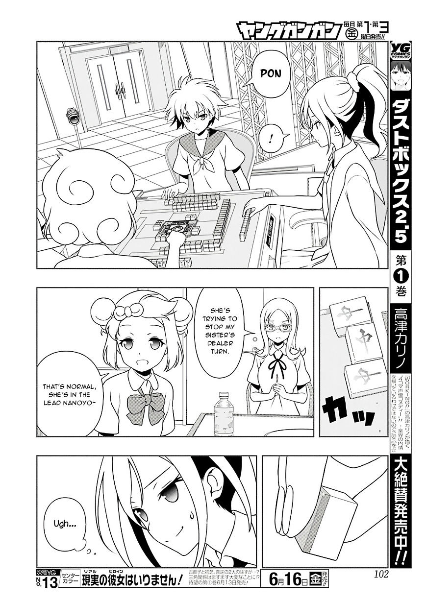 Saki Chapter 176 #8