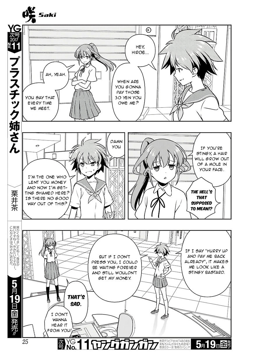 Saki Chapter 174 #8