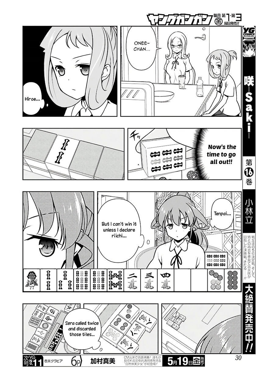 Saki Chapter 174 #13