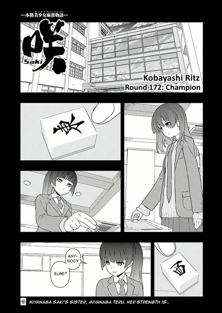 Saki Chapter 172.1 #1