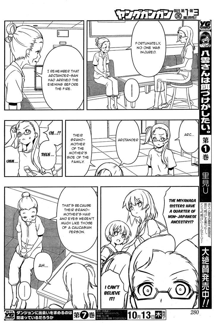 Saki Chapter 166 #10