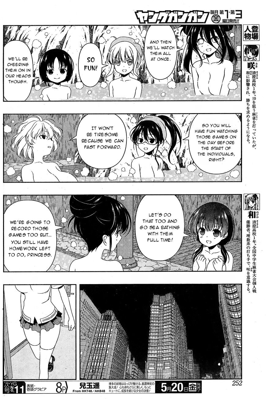 Saki Chapter 158 #4