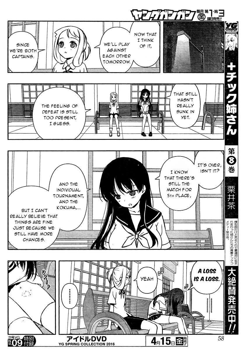 Saki Chapter 157 #12