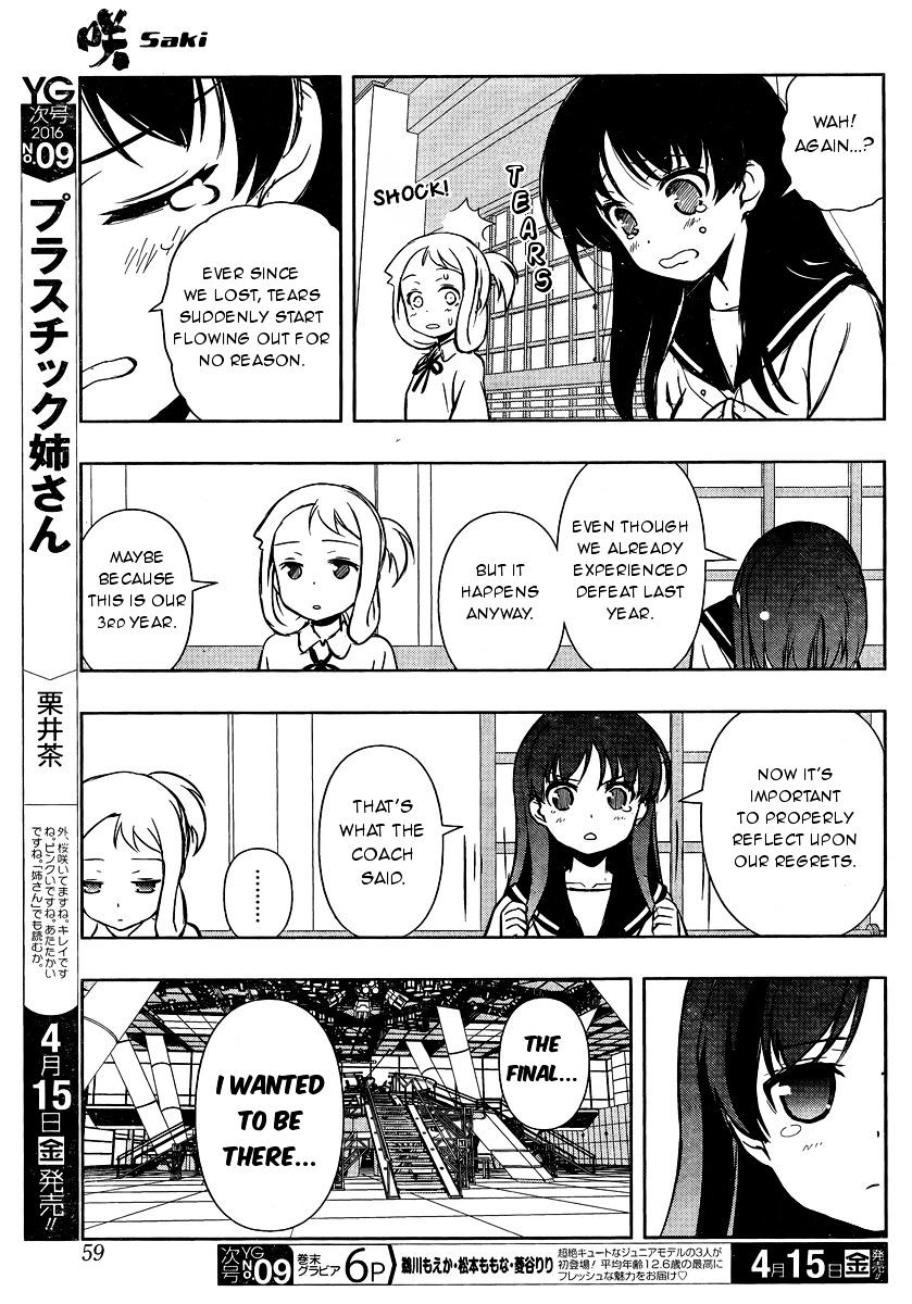 Saki Chapter 157 #13