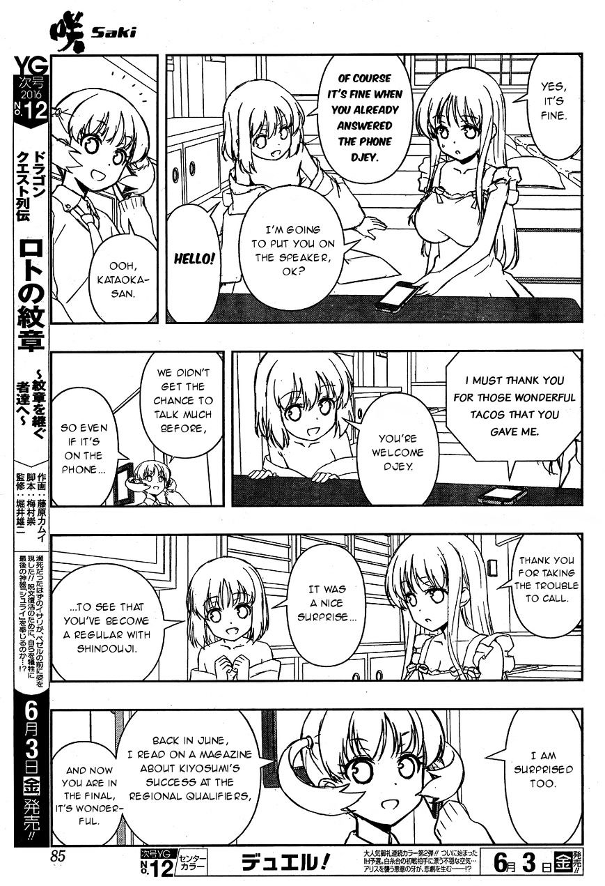 Saki Chapter 159 #7