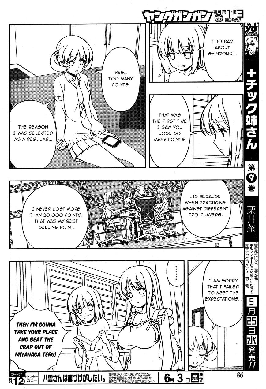 Saki Chapter 159 #8