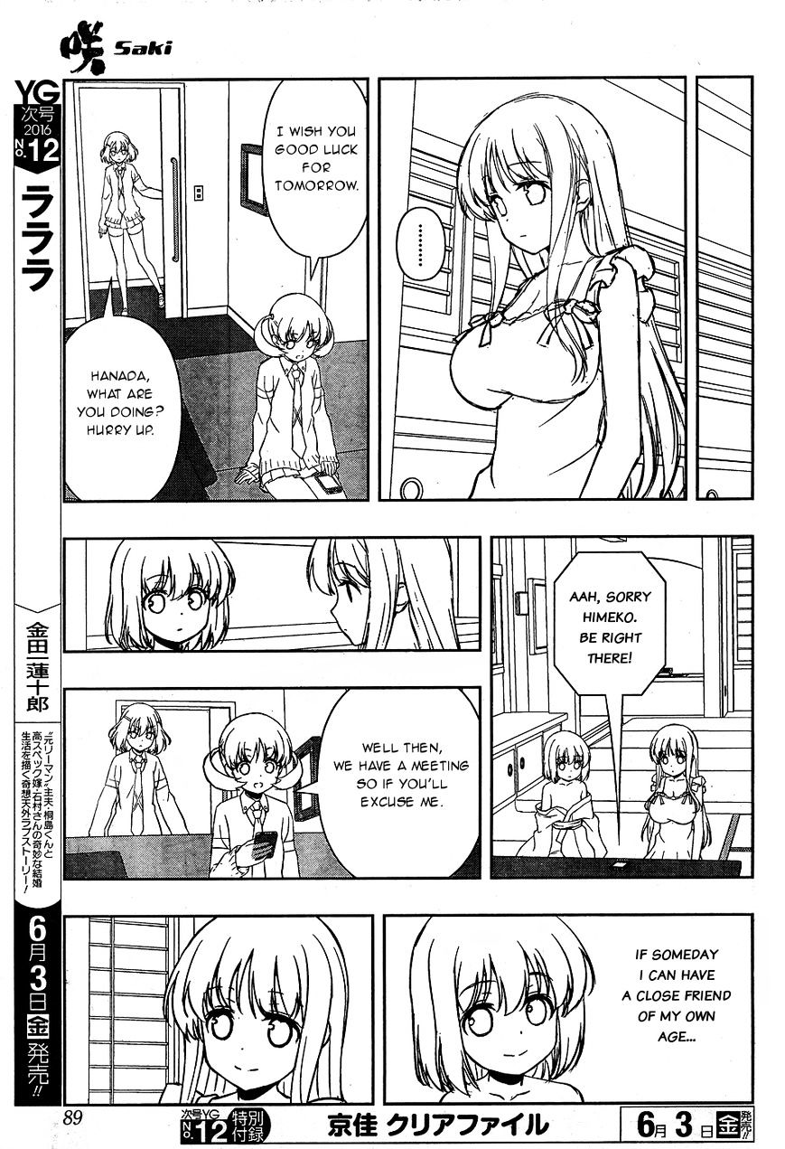 Saki Chapter 159 #11