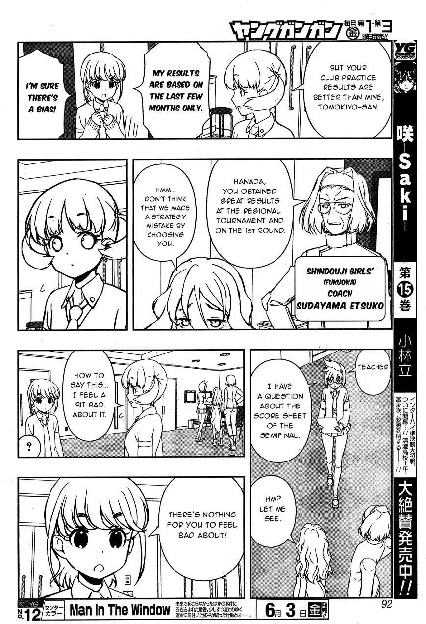 Saki Chapter 159 #14