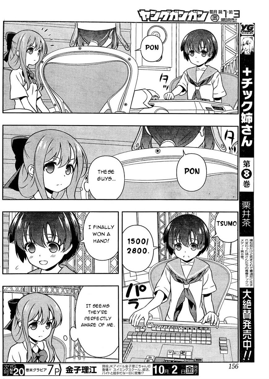 Saki Chapter 148 #10