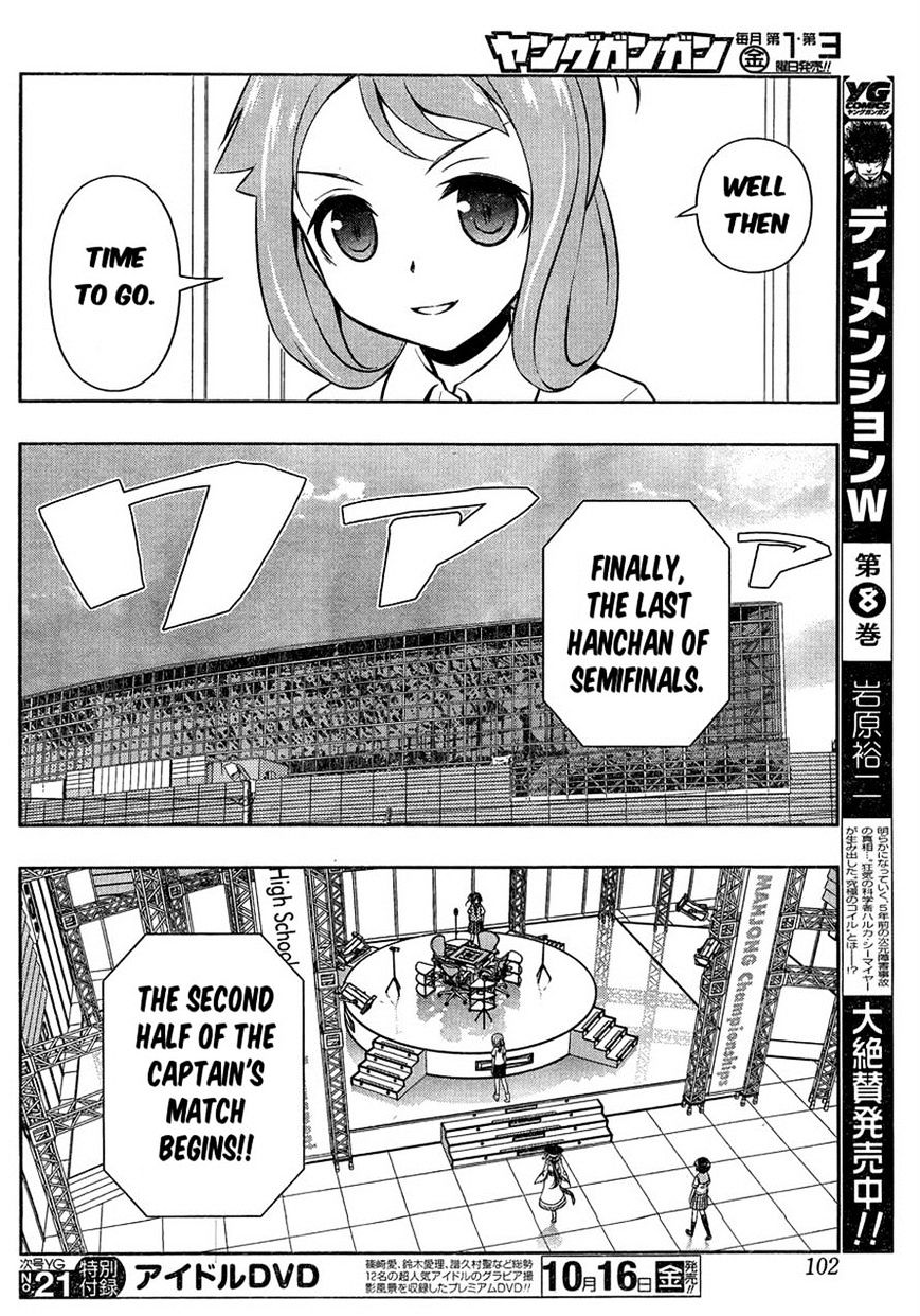 Saki Chapter 149 #8