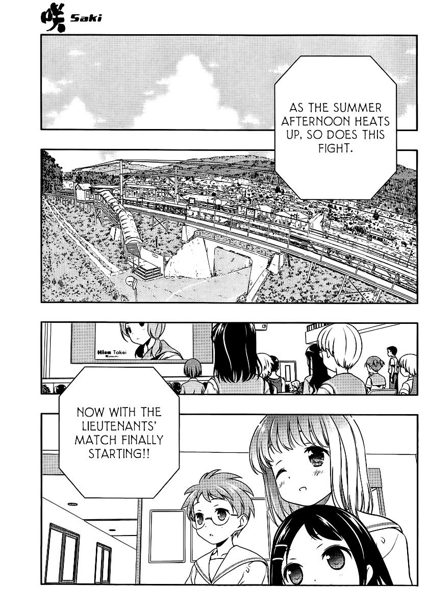 Saki Chapter 121.1 #3