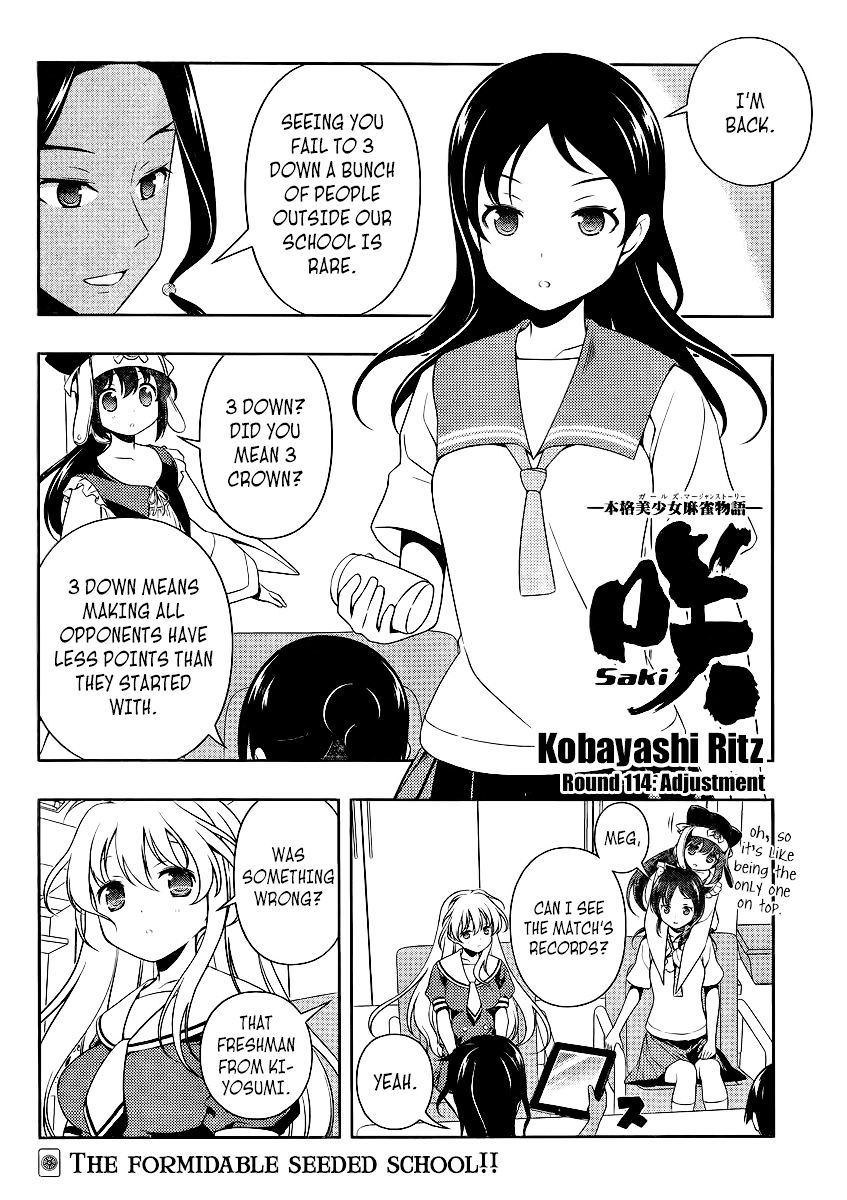 Saki Chapter 114 #2