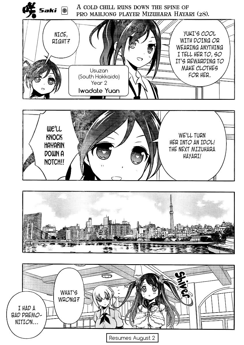 Saki Chapter 114 #13