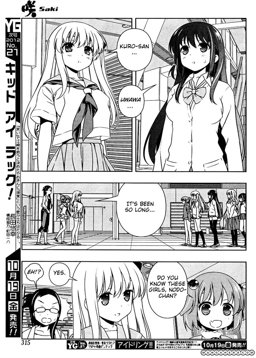 Saki Chapter 103 #10