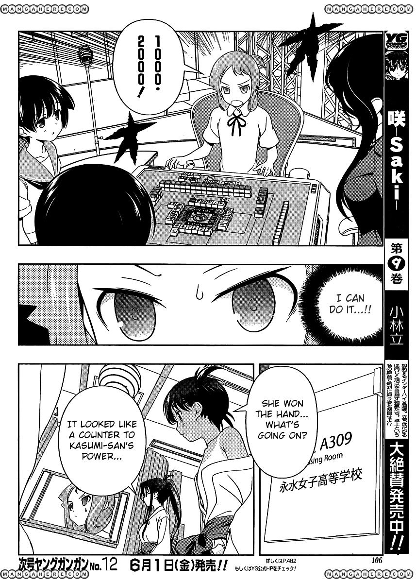 Saki Chapter 97 #5