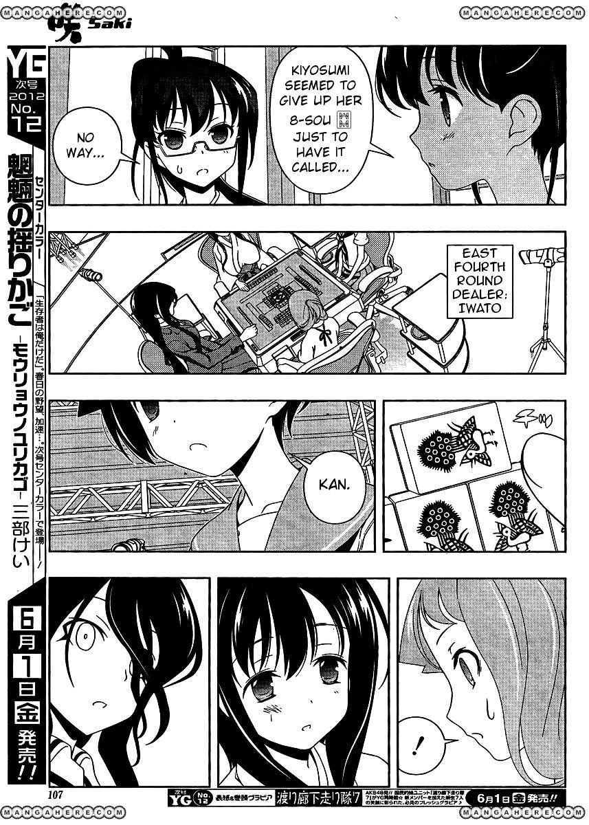 Saki Chapter 97 #6