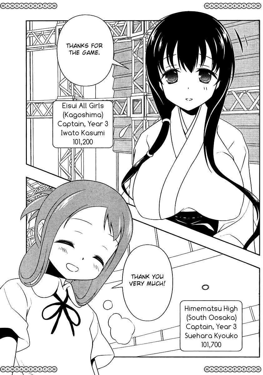 Saki Chapter 99 #11