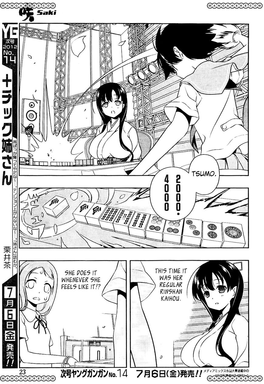 Saki Chapter 98 #6