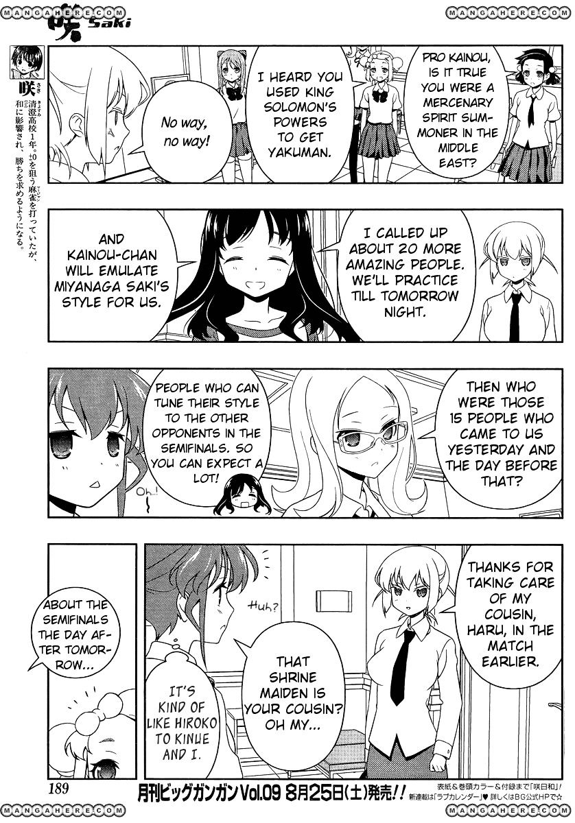 Saki Chapter 100 #5