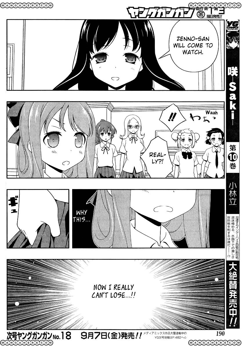 Saki Chapter 100 #6