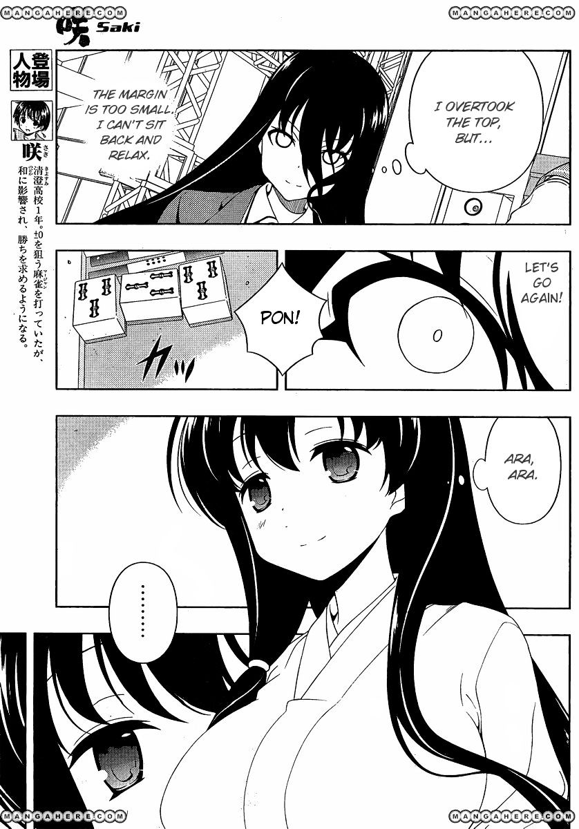 Saki Chapter 95 #4