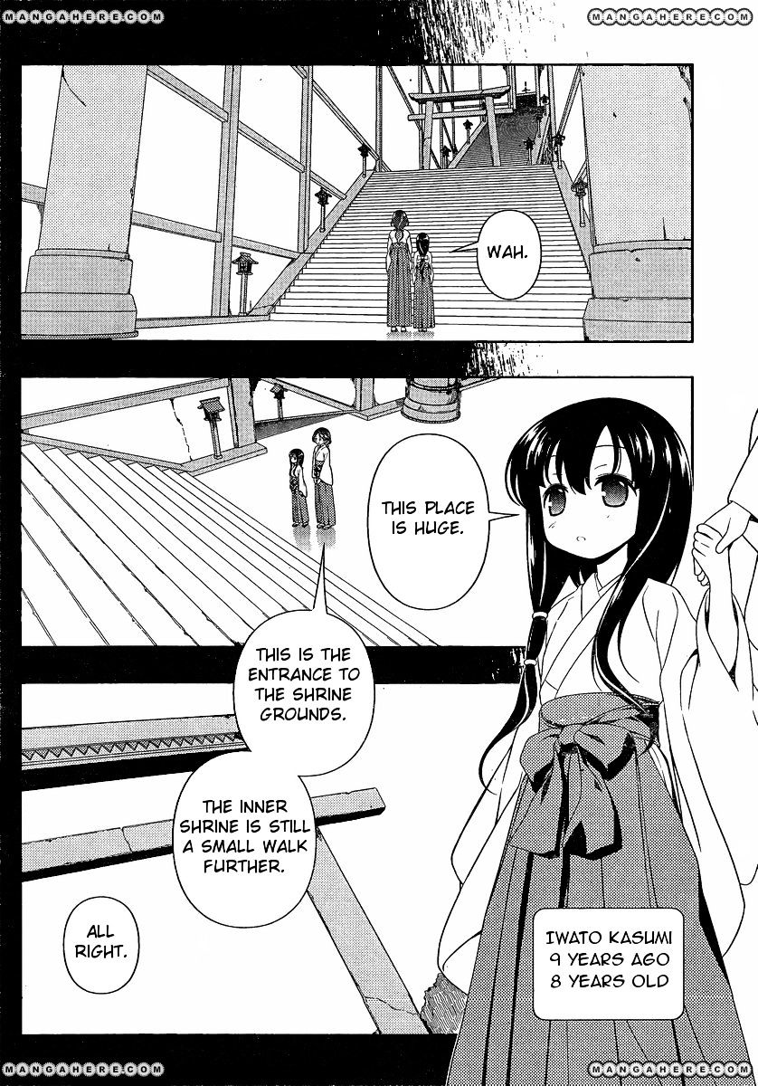 Saki Chapter 95 #5