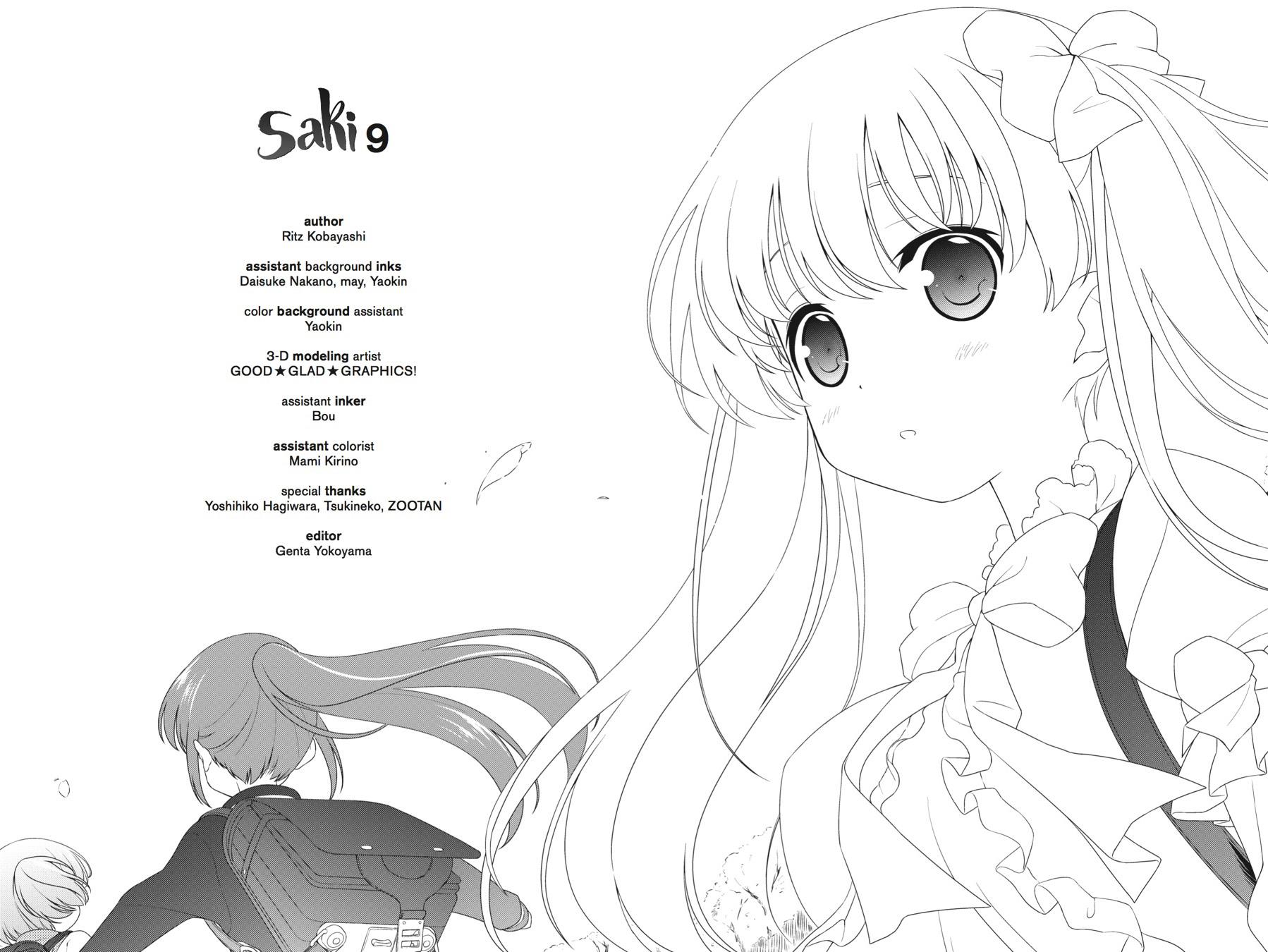 Saki Chapter 82.5 #13