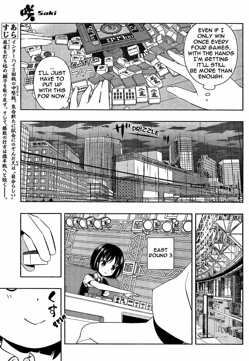 Saki Chapter 80.1 #3