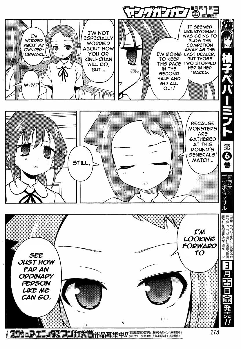 Saki Chapter 79.1 #10