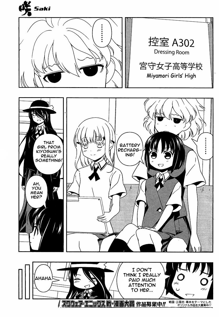 Saki Chapter 79.1 #11