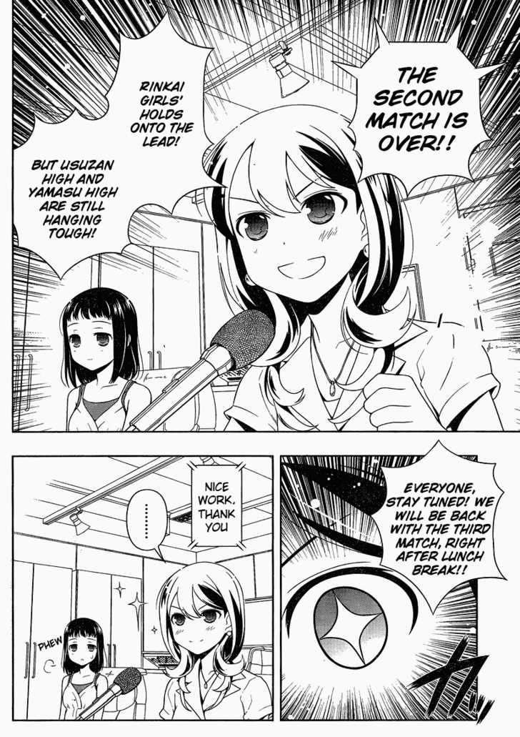 Saki Chapter 76 #2