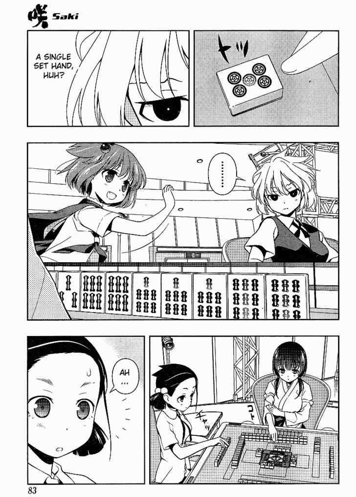 Saki Chapter 72 #6