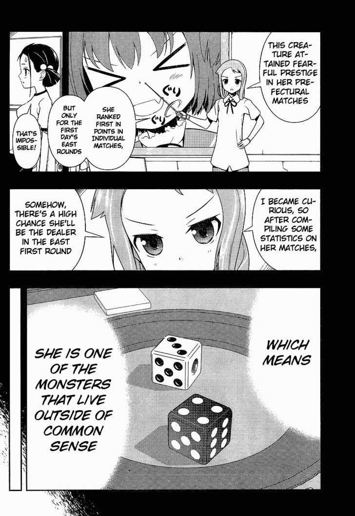 Saki Chapter 70 #4