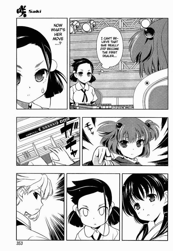 Saki Chapter 70 #5