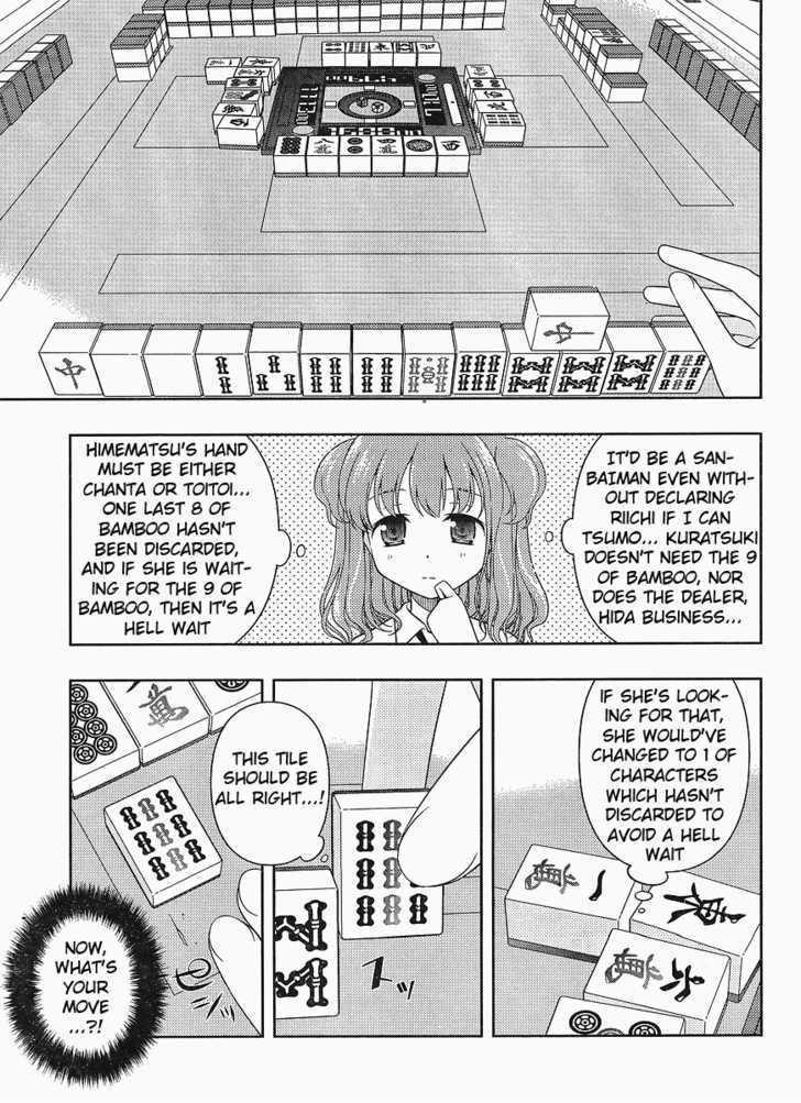 Saki Chapter 68 #5