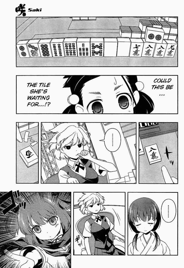 Saki Chapter 70 #9