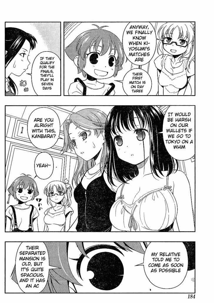 Saki Chapter 66 #5