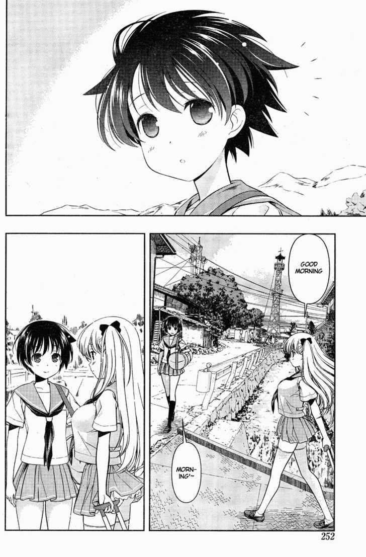 Saki Chapter 64 #3