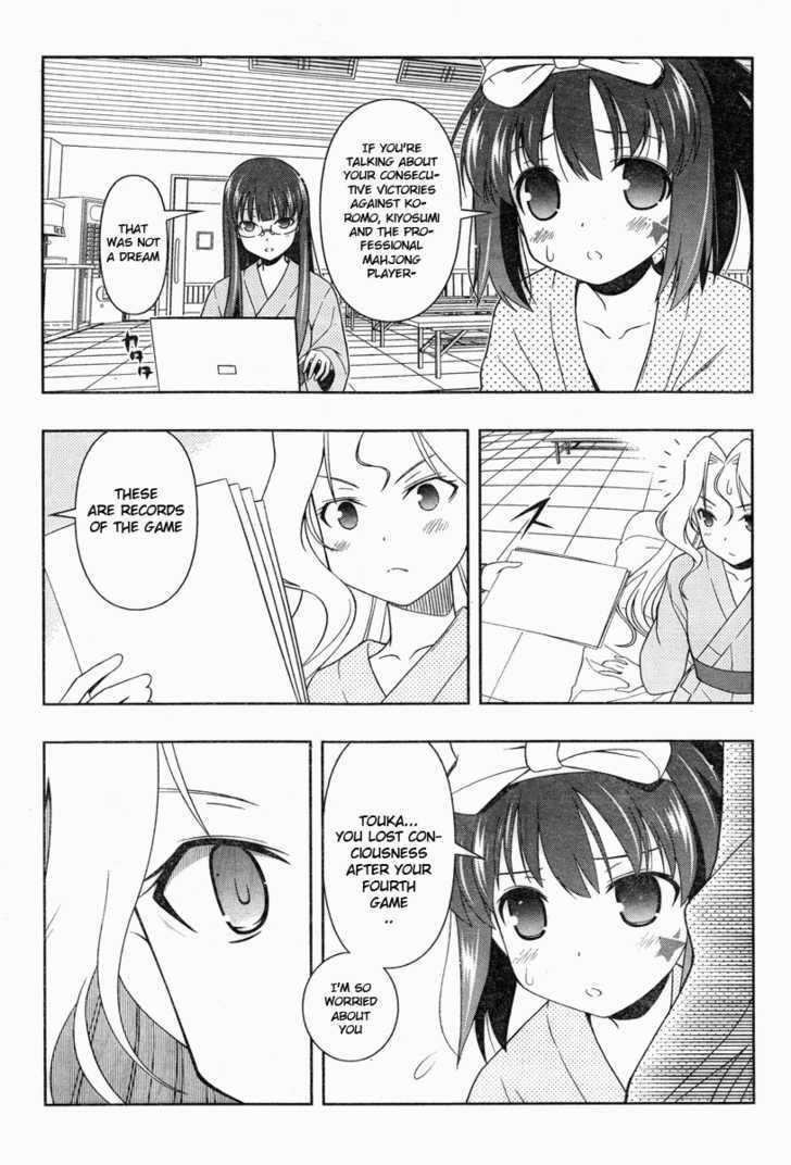 Saki Chapter 60 #3