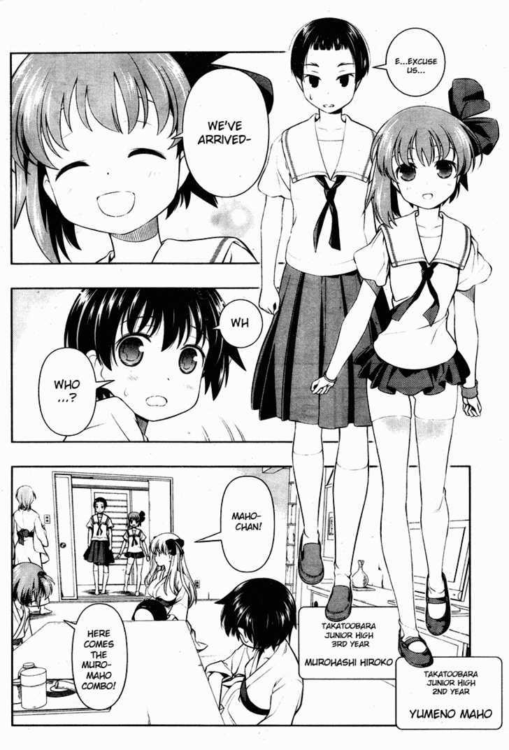 Saki Chapter 60 #10