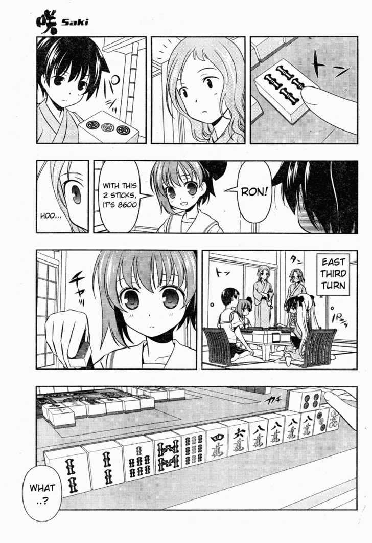 Saki Chapter 61 #14