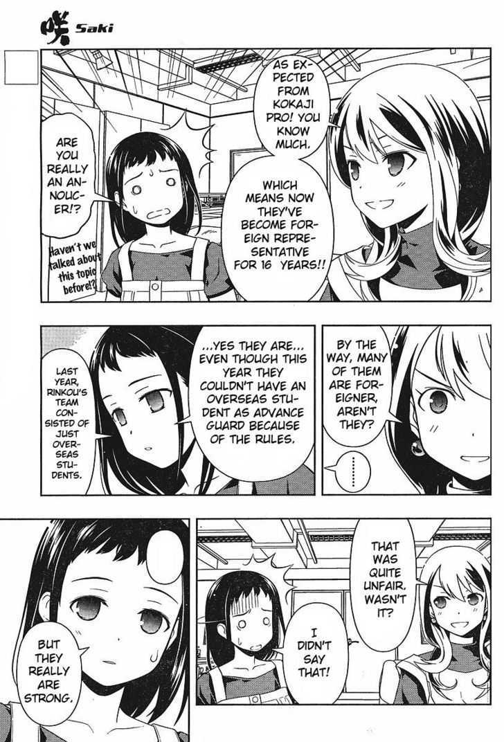 Saki Chapter 56 #7