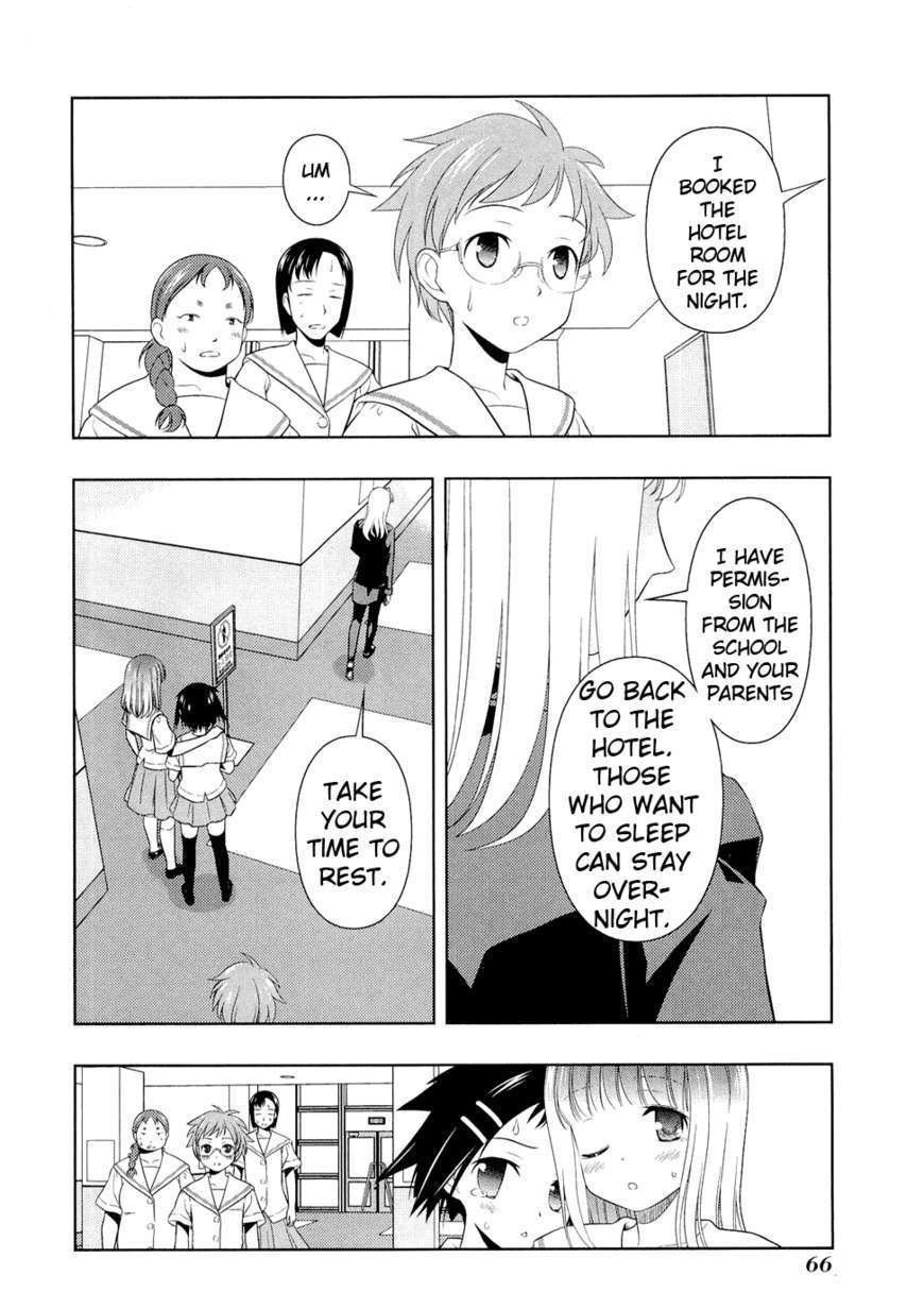 Saki Chapter 54 #5