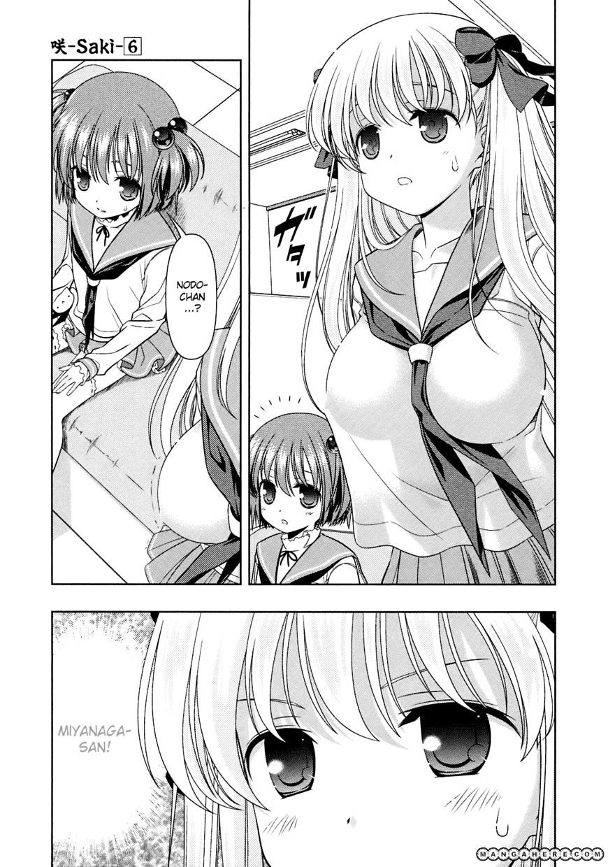 Saki Chapter 46 #15