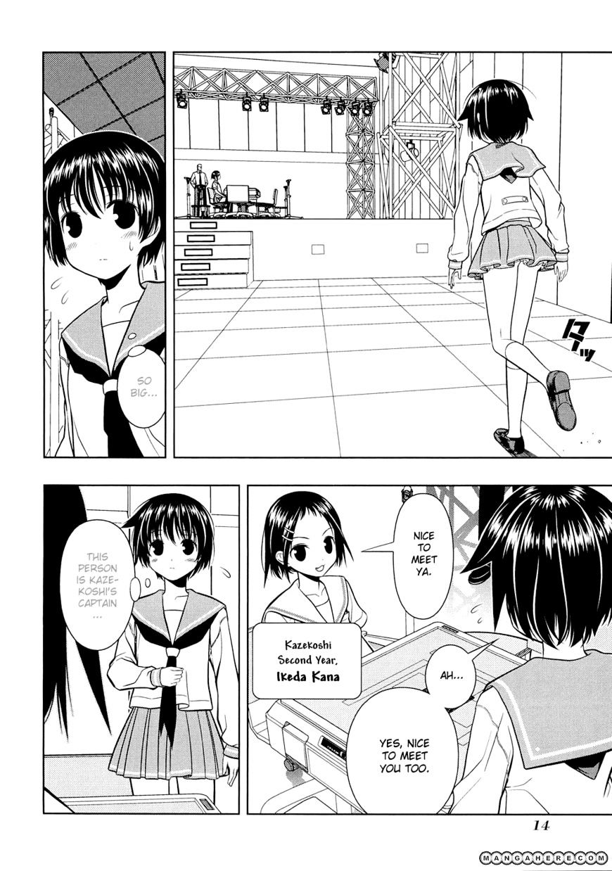 Saki Chapter 34 #18