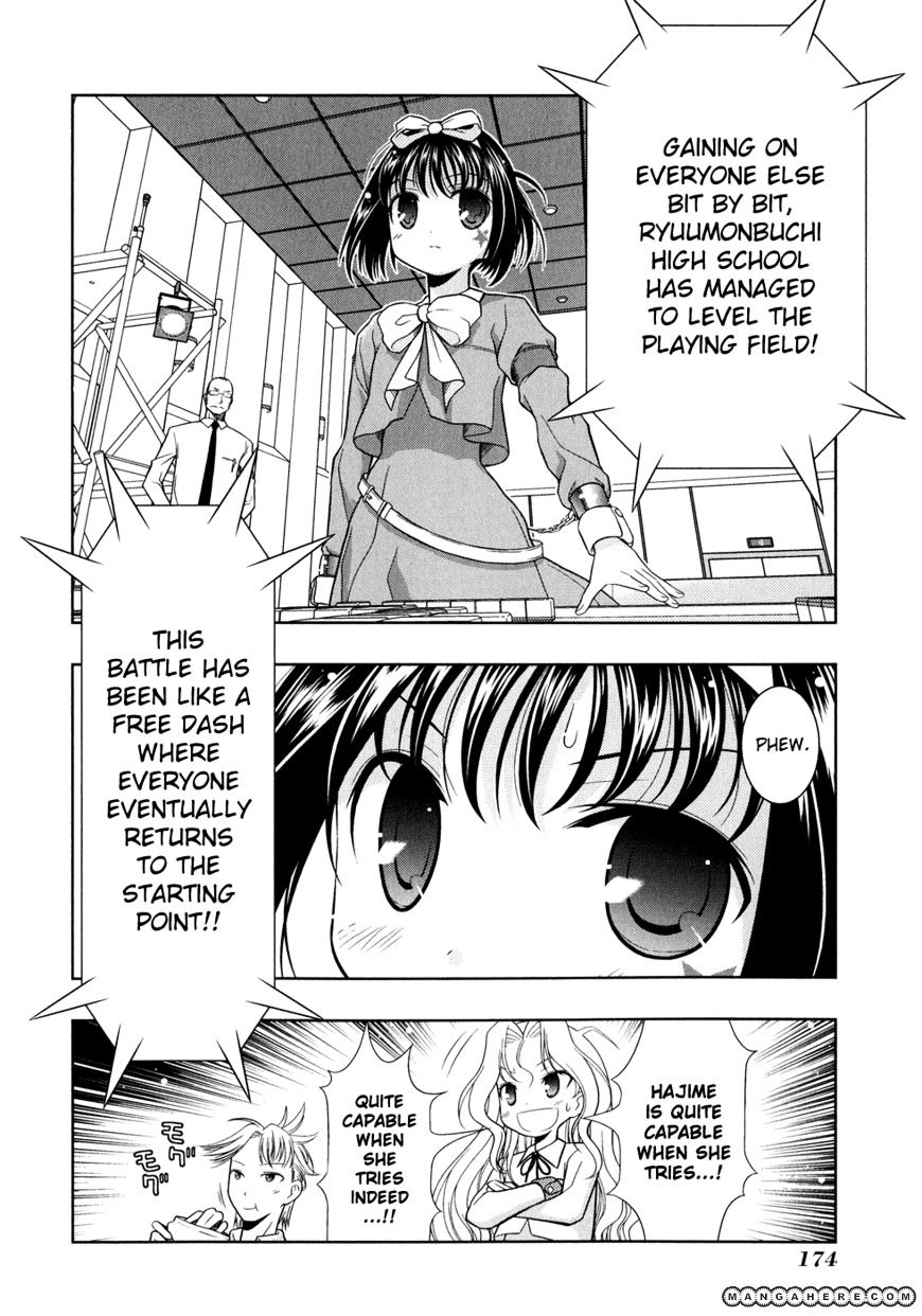 Saki Chapter 26 #19