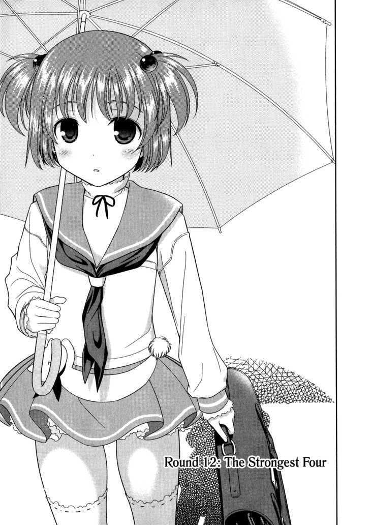 Saki Chapter 15 #5